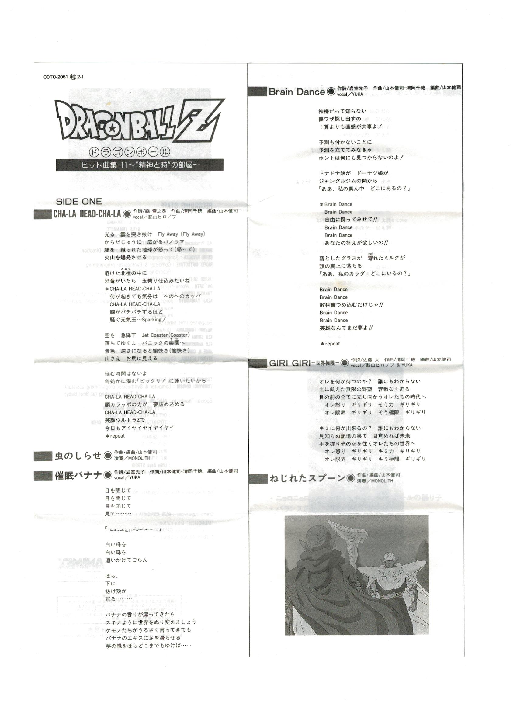 page